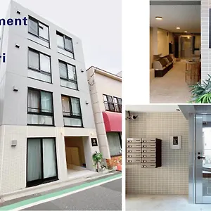 Nestay Nippori Apartment Präfektur Tokio